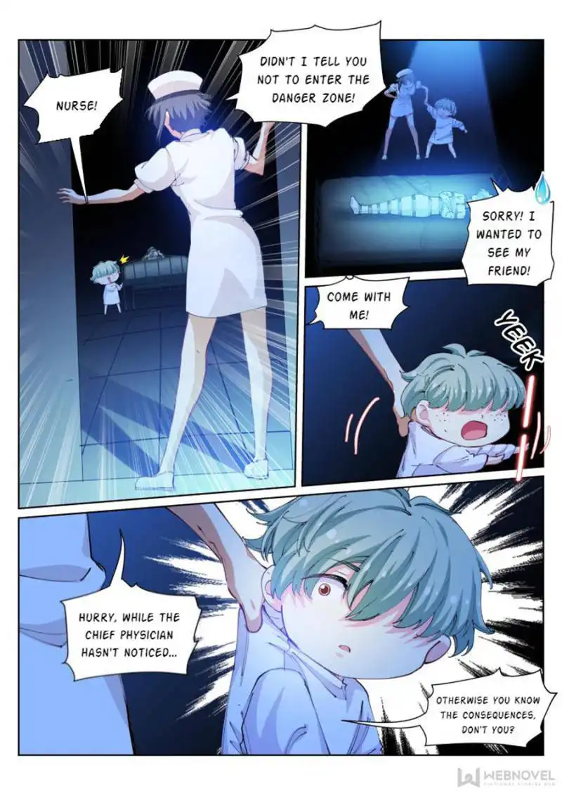 White Throne Of Bones Chapter 71 3